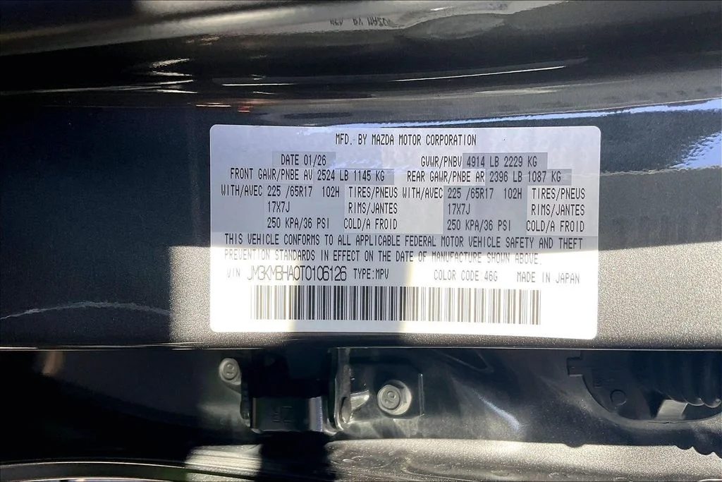 New 2026 Machine Gray Metallic Mazda 2.5 S Select AWD image 14