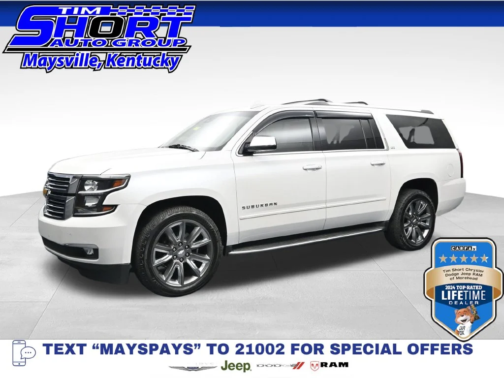 2016 Chevrolet Suburban