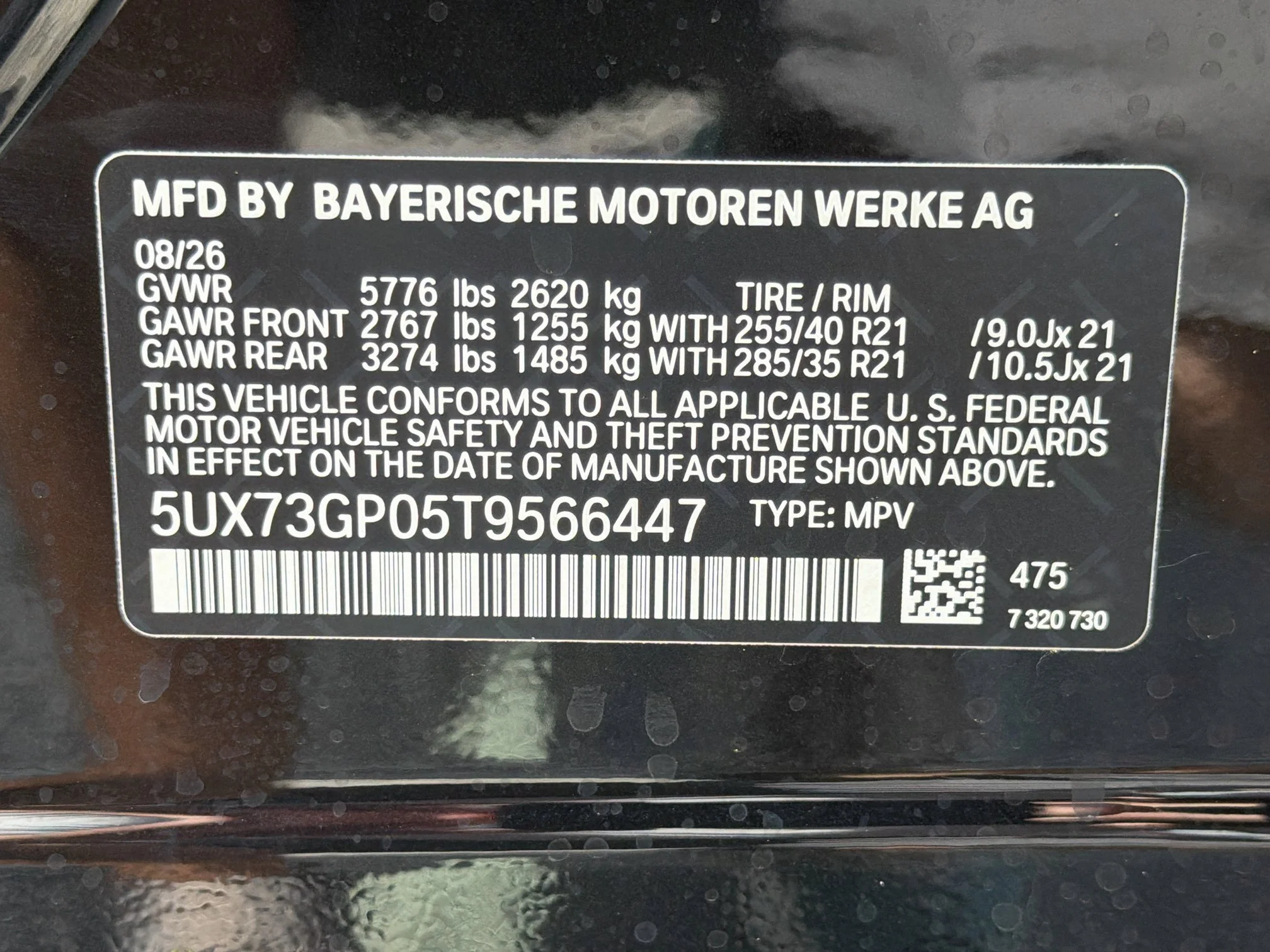 New 2026 Black Sapphire Metallic BMW M50 xDrive image 43