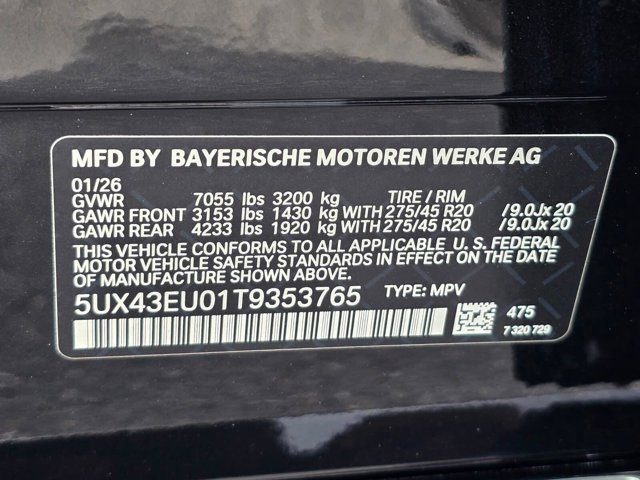 2026 BMW X5 50e - Photo 31