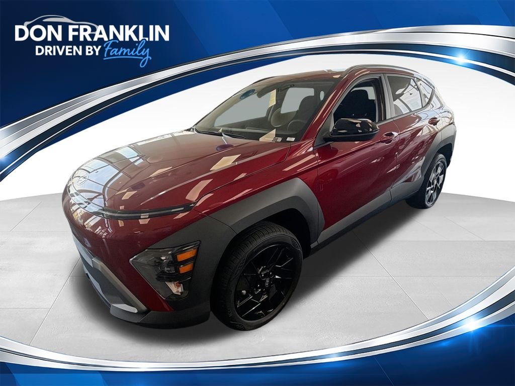 2026 Hyundai Kona