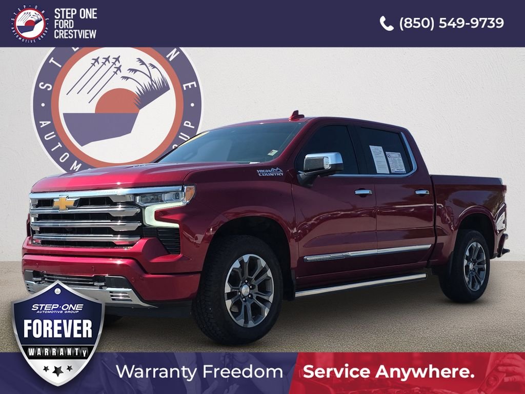 2024 Chevrolet Silverado 1500