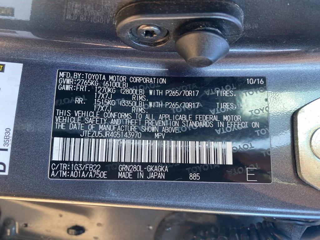 Used 2016 Gray Toyota SR5 image 19