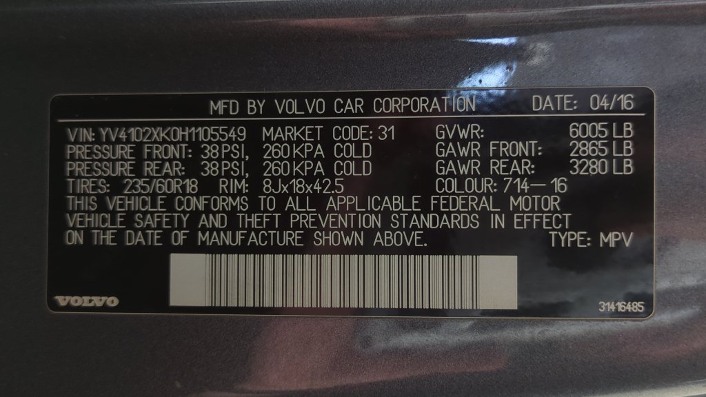 Used 2017 Gray Volvo T5 Momentum image 24