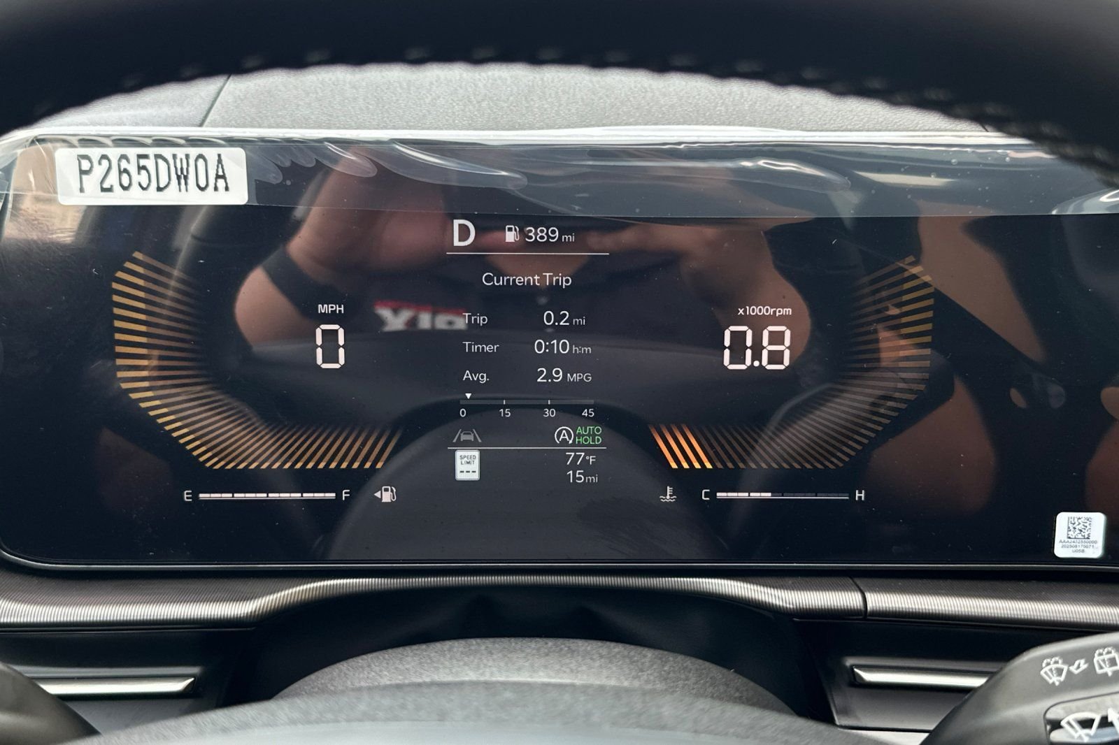 2026 Kia Sportage EX - Photo 24