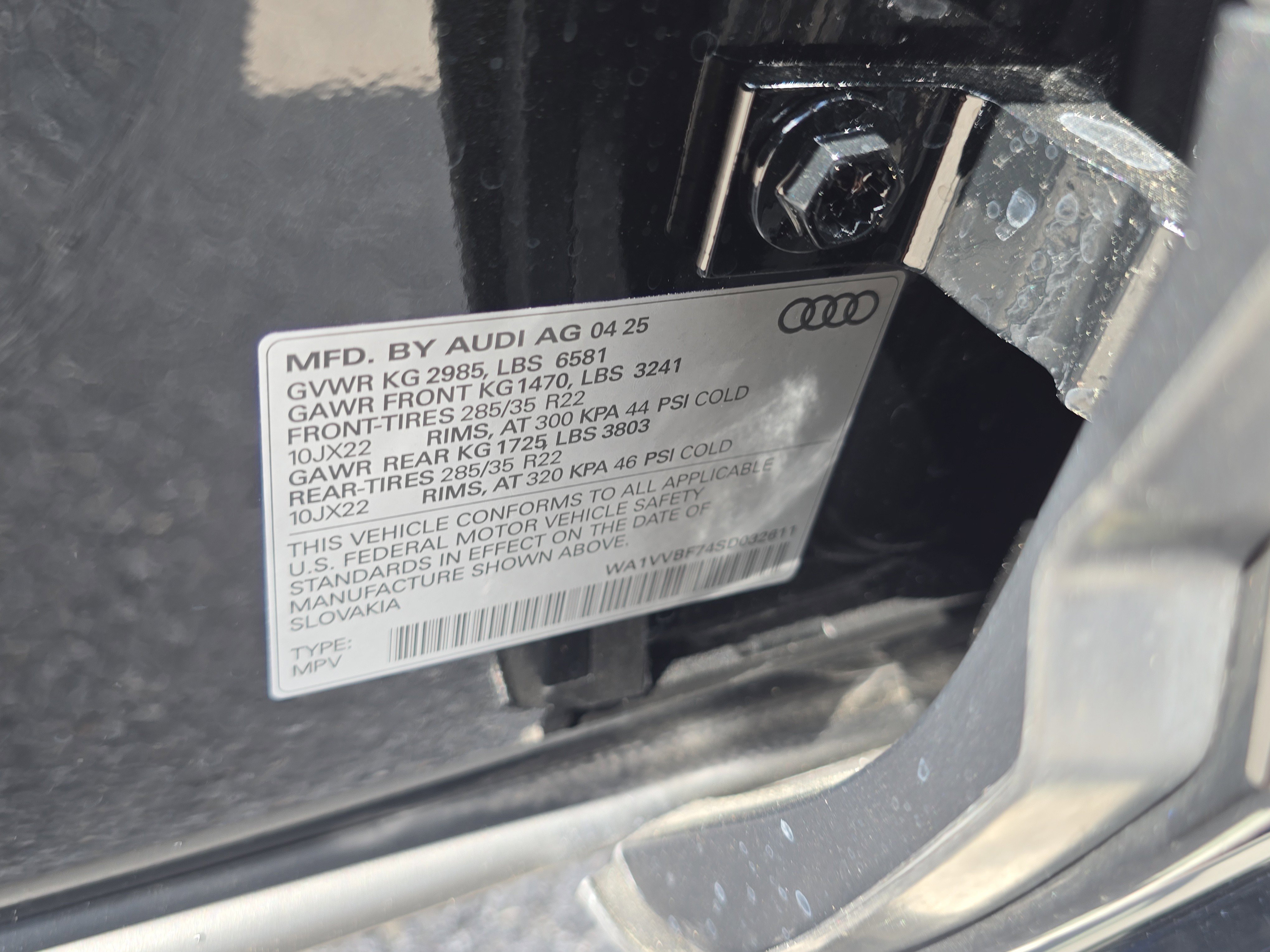 2025 Audi Q7 Prestige - Photo 34