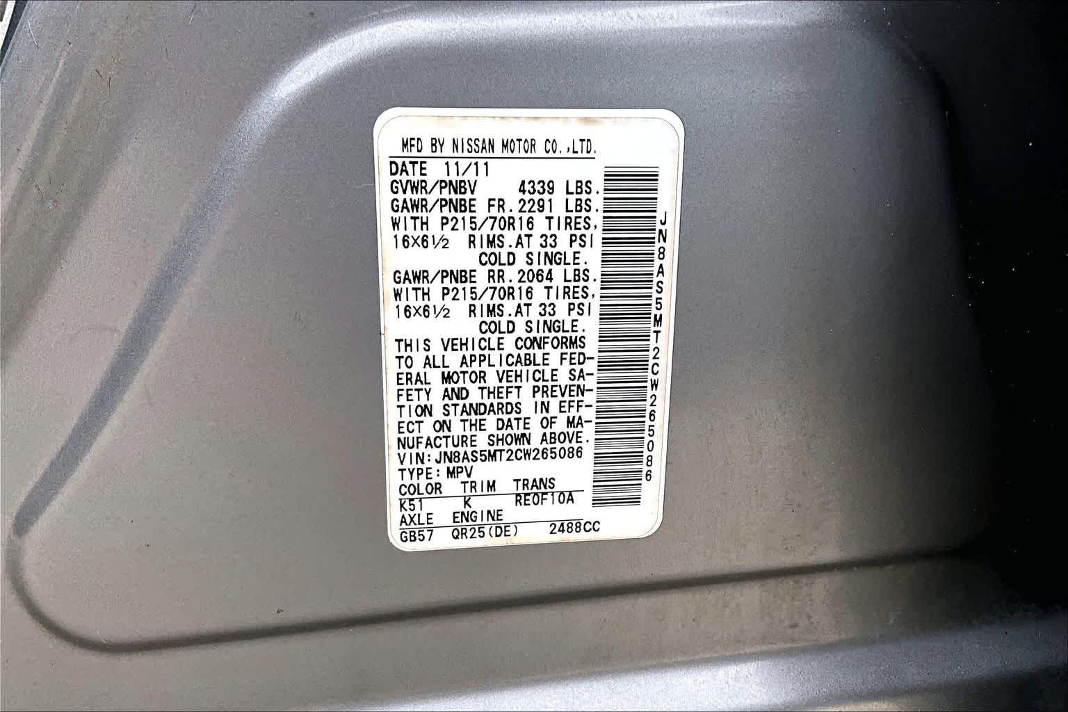 Used 2012 Platinum Graphite Nissan S image 34