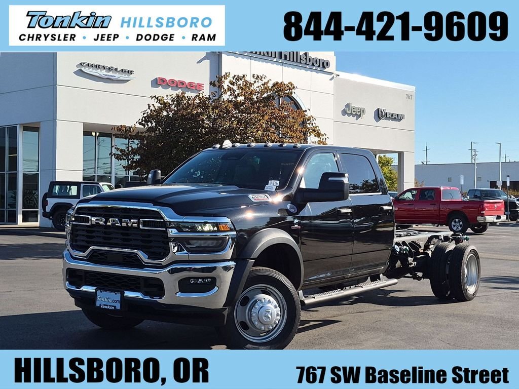 2026 RAM 5500 Chassis Cab