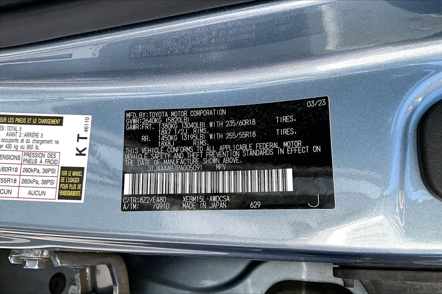 Certified Used 2023 ETHER Lexus Premium image 37