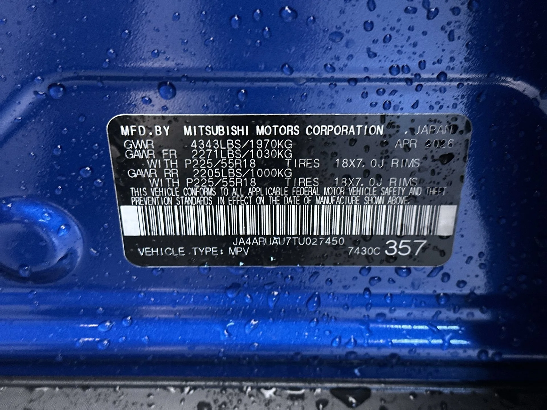 New 2026 Octane Blue Metallic Mitsubishi ES image 13