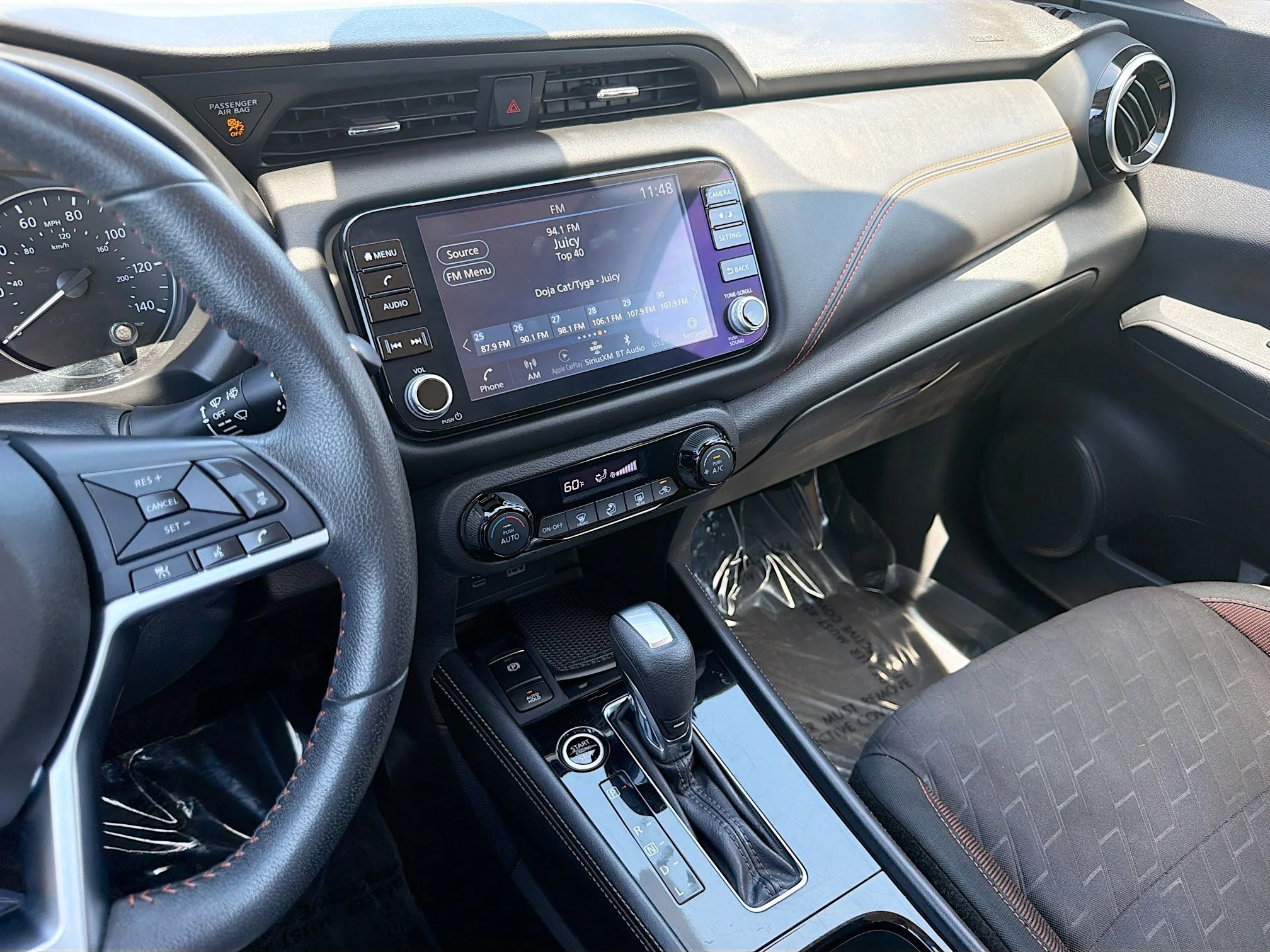 Used 2024 Gun Metallic Nissan SR image 25