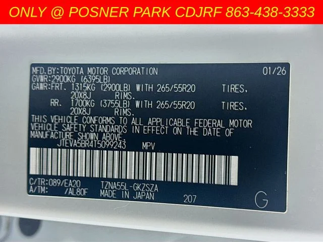 Used 2026 Beige Toyota TRD Sport Premium image 32