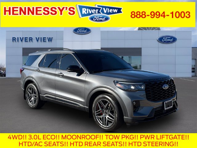 2025 Ford Explorer