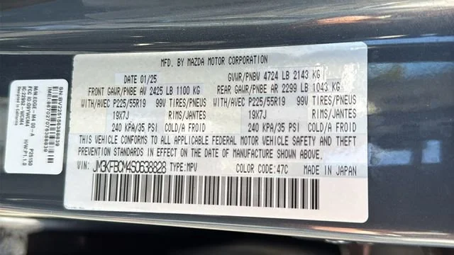 2025 Mazda CX-5 S Carbon Edition - Photo 30