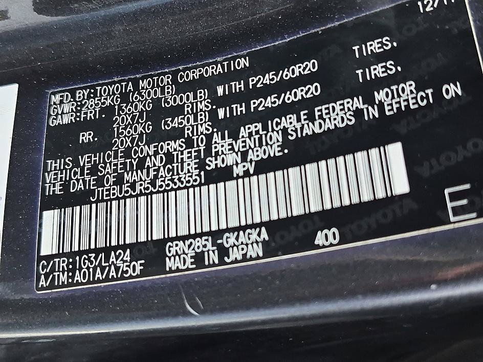 Used 2018  Toyota SR5 image 38
