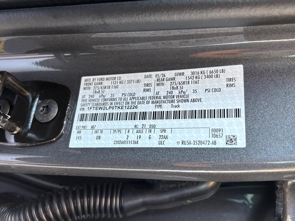 New 2026 Carbonized Gray Metallic Ford STX® image 30