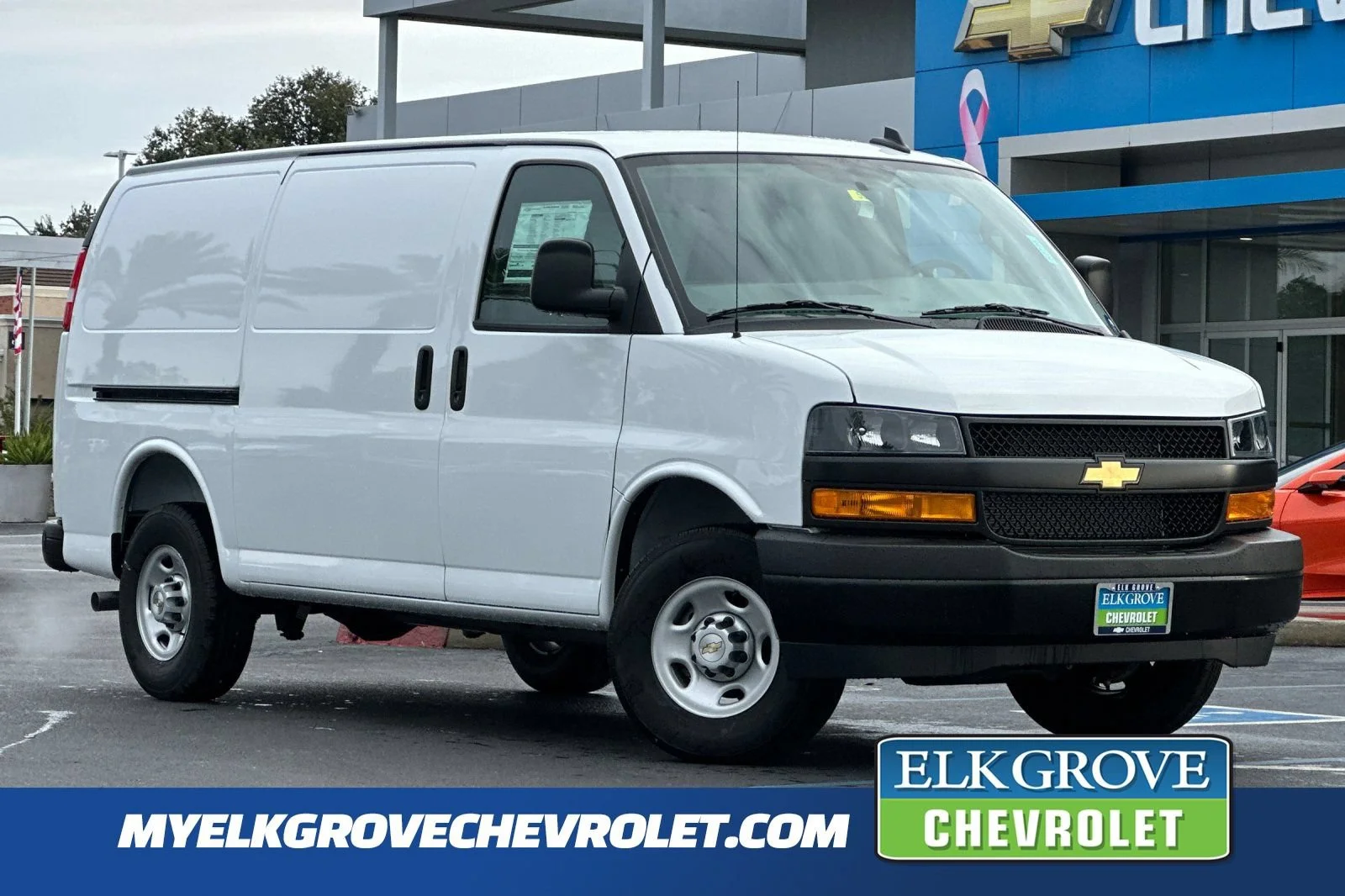 2025 Chevrolet Express Cargo