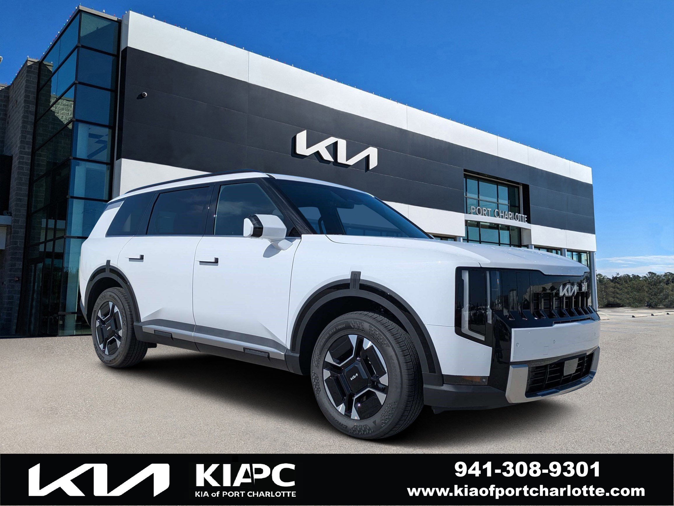 New 2027 Glacial White Pearl Kia EX image 1