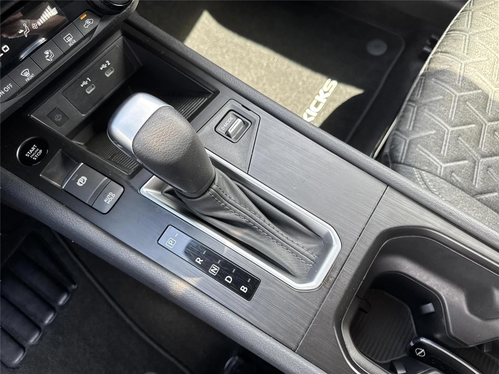 Used 2026 Gun Metallic Nissan SV image 27