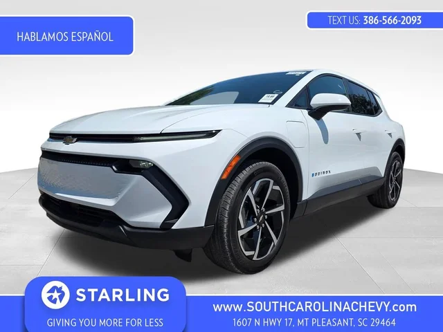 2025 Chevrolet Equinox EV LT