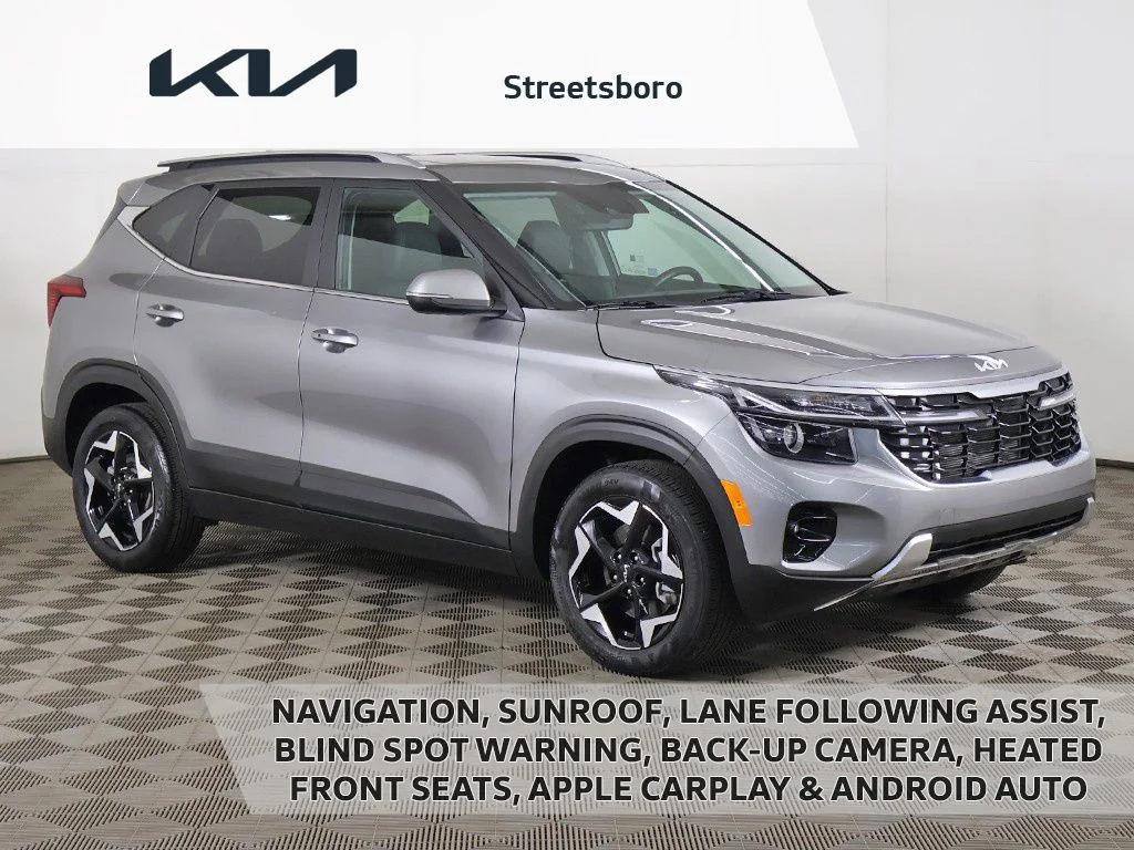 Used 2024 Gray Kia EX image 1