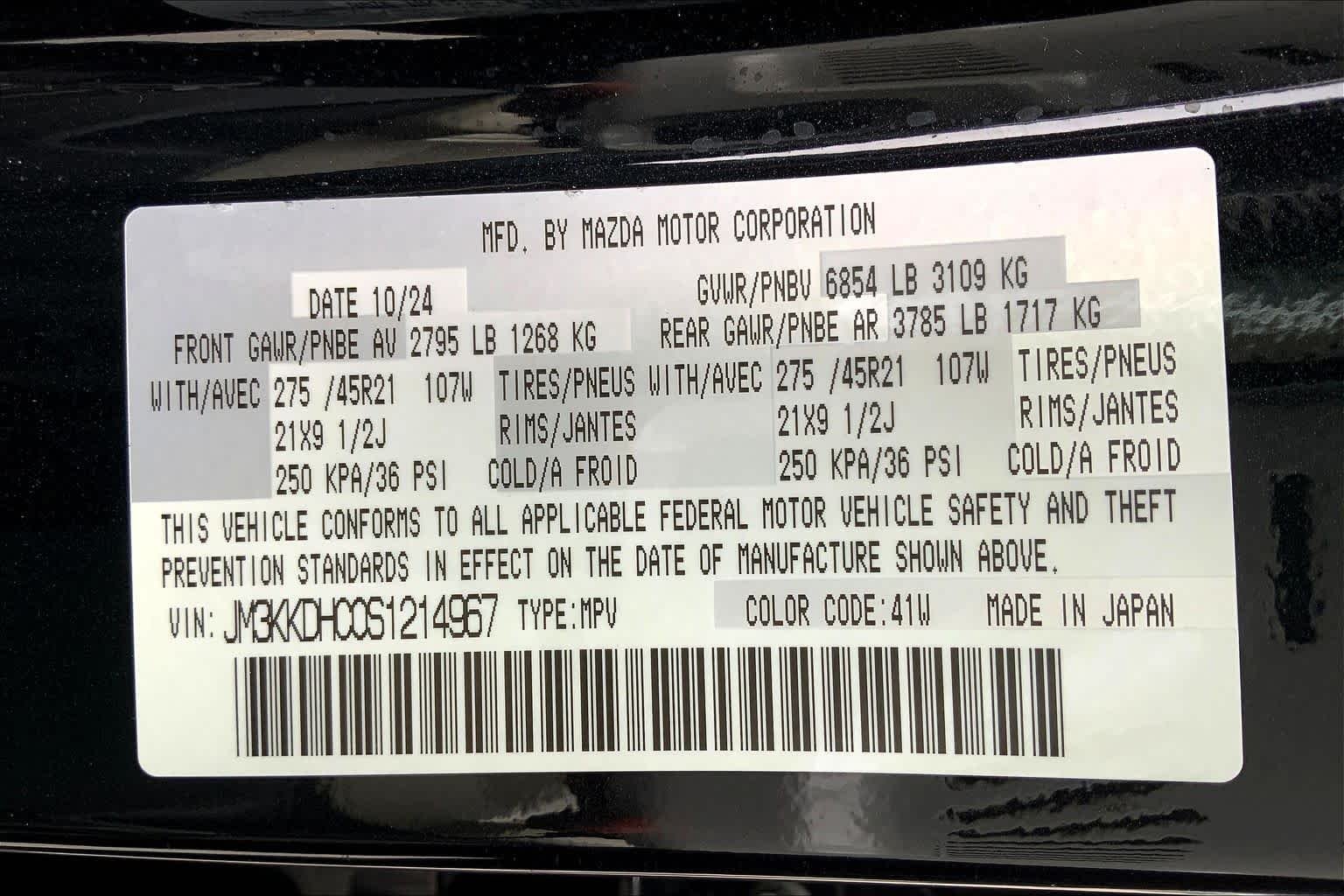 Used 2025 Jet Black Mica Mazda S Premium Package image 34