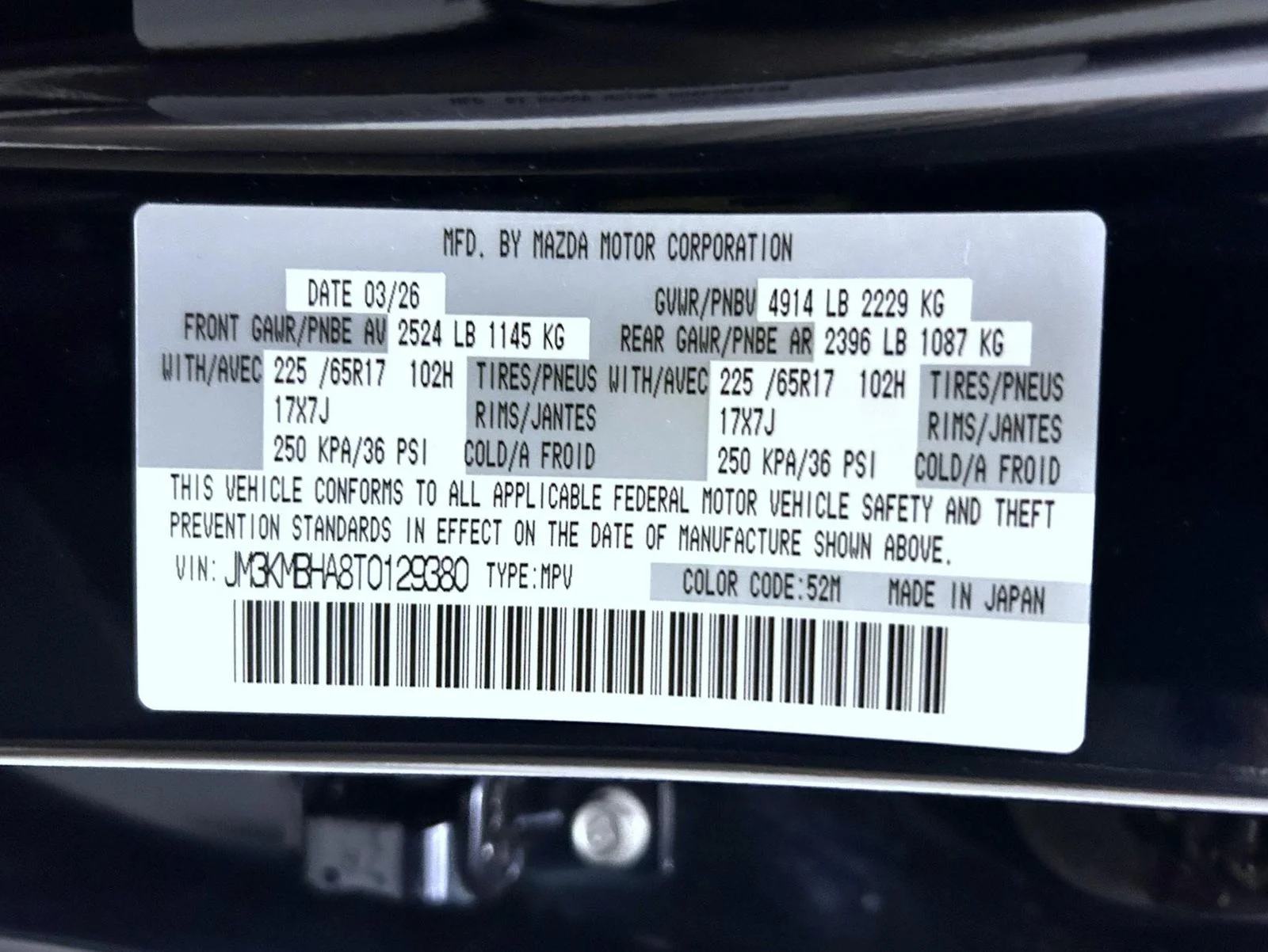 New 2026 Navy Blue Mica Mazda 2.5 S Select AWD image 25