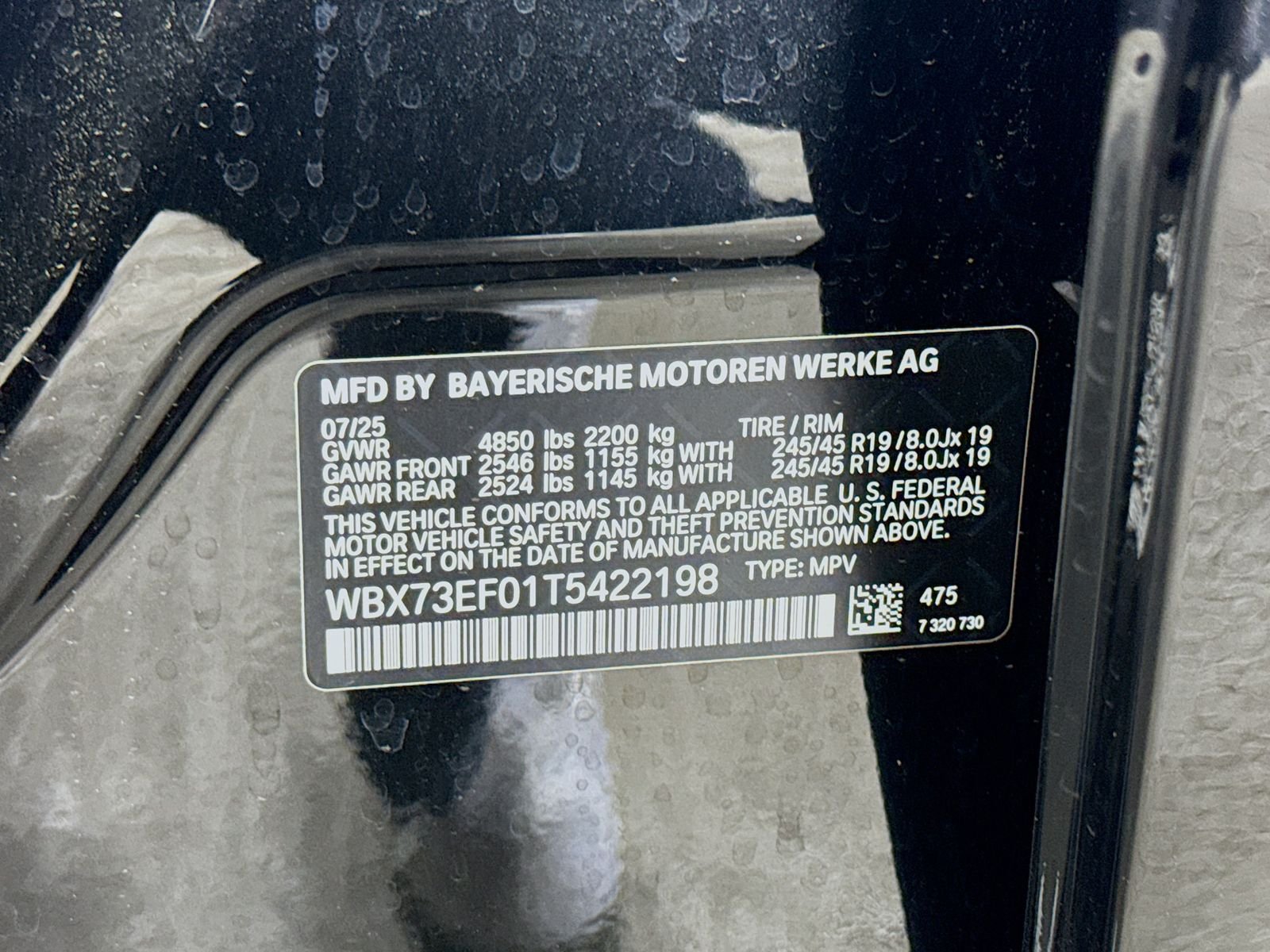 2026 BMW X1 XDrive28i - Photo 34