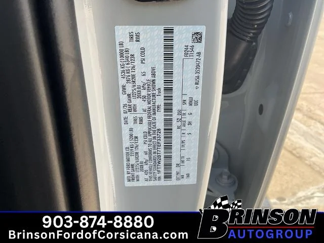New 2026 Avalanche Ford F-250® XL image 33