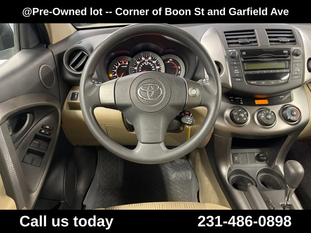 Used 2011 Brown Toyota Base image 17