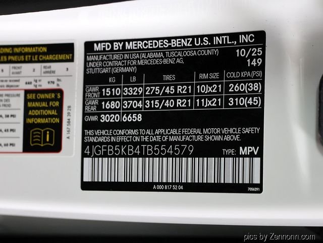 2026 Mercedes-Benz GLE GLE450 - Photo 28