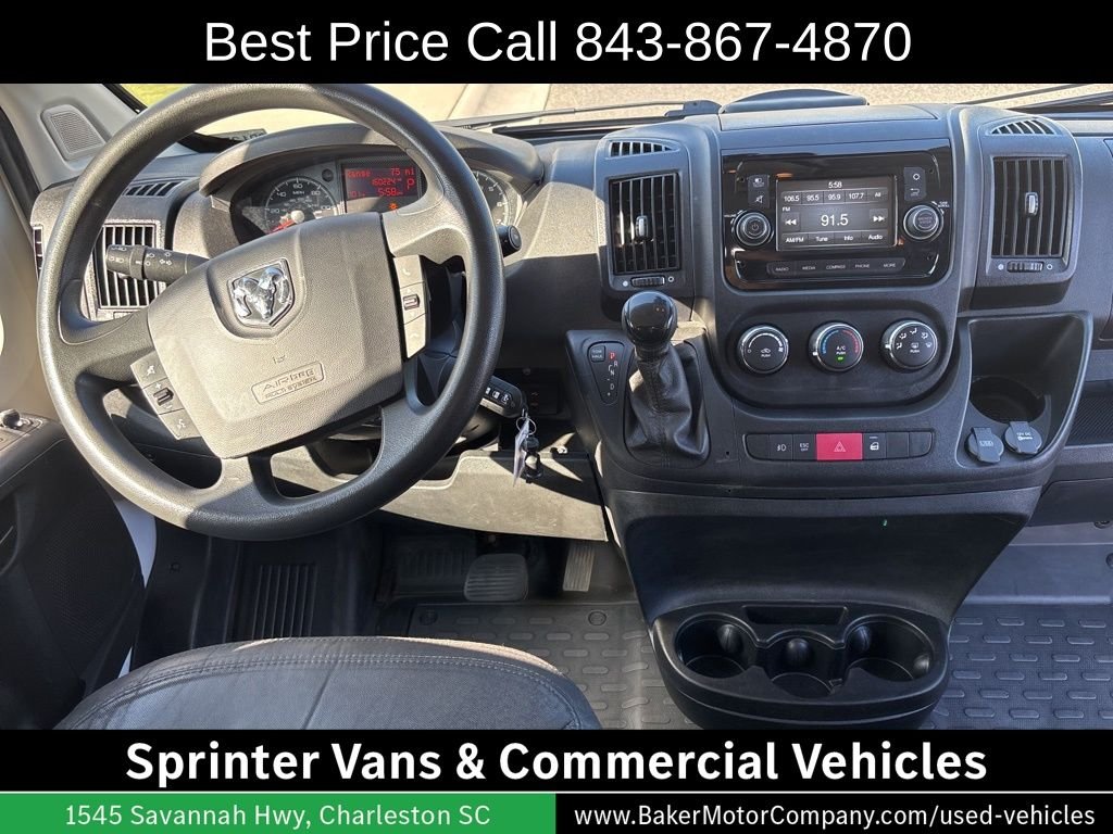 2019 RAM ProMaster Window Van Base - Photo 44