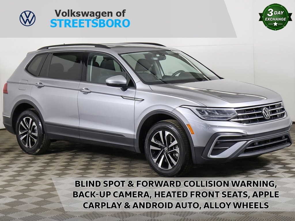 2023 Volkswagen Tiguan S