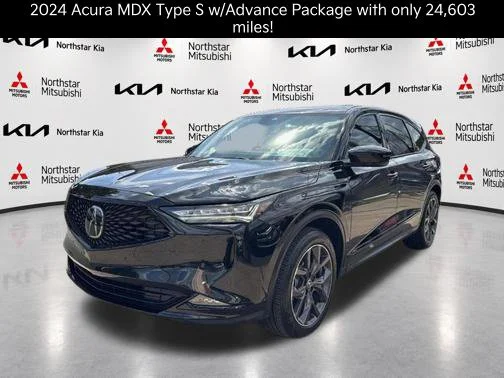 2024 Acura MDX
