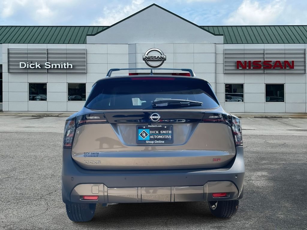 New 2026 Brown Nissan SR image 5