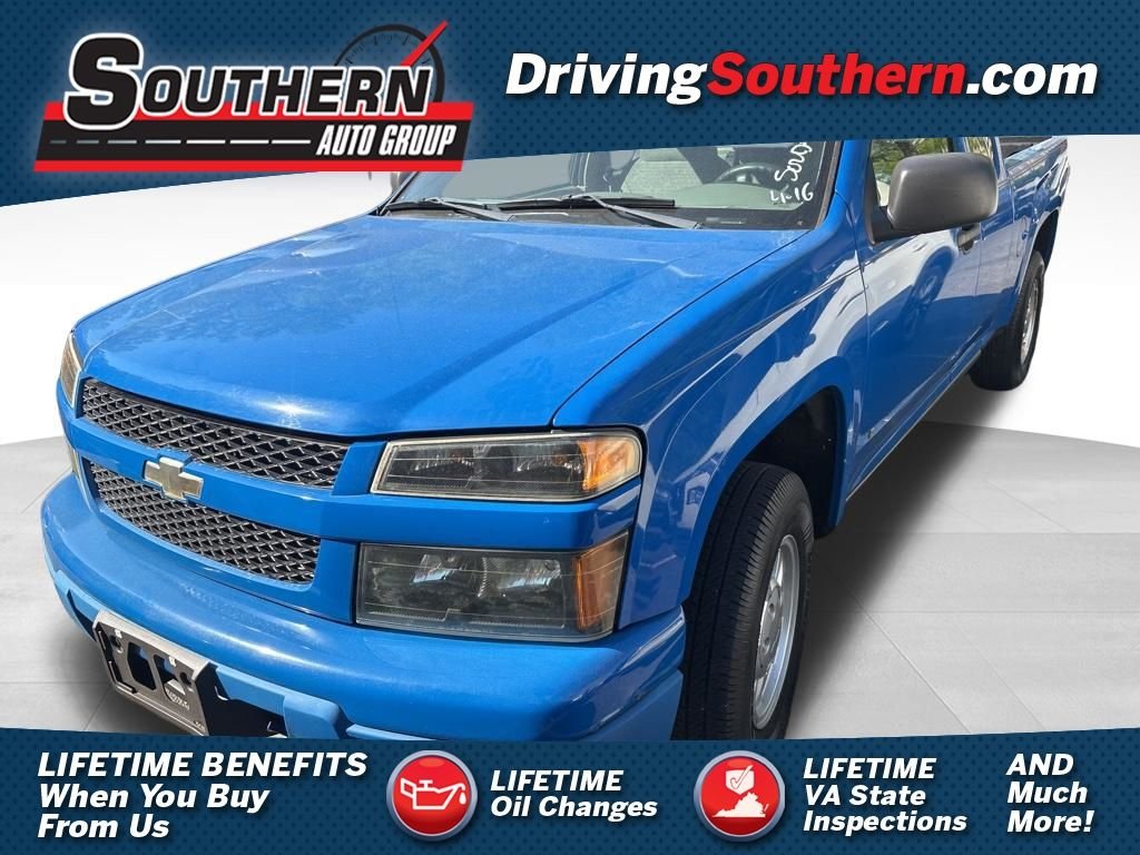 2008 Chevrolet Colorado Work Truck