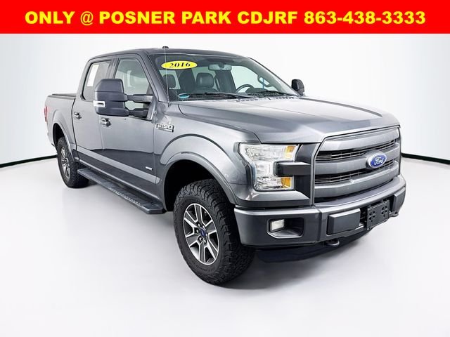 2016 Ford F-150 Lariat