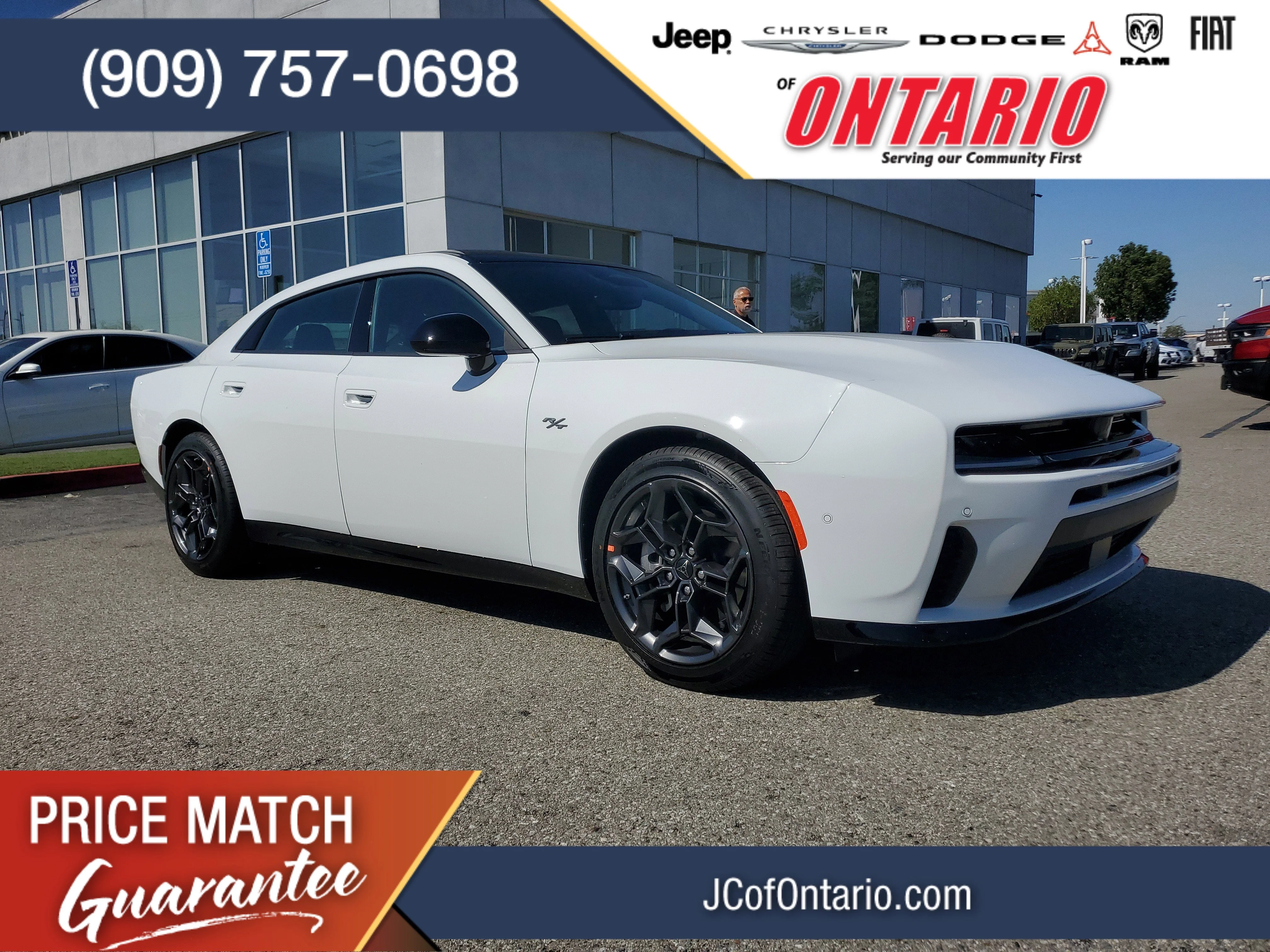 2026 Dodge Charger R/T AWD's photo