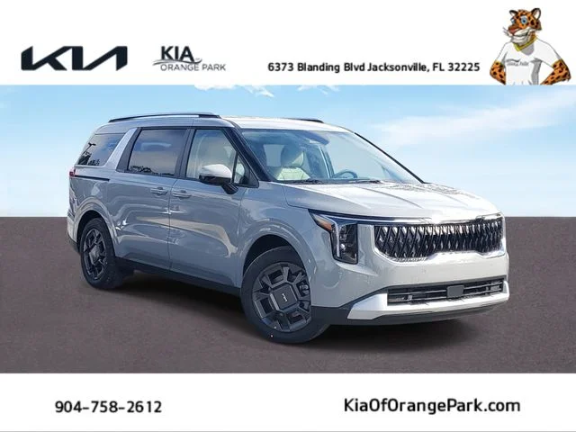 2026 Kia Carnival MPV Hybrid EX