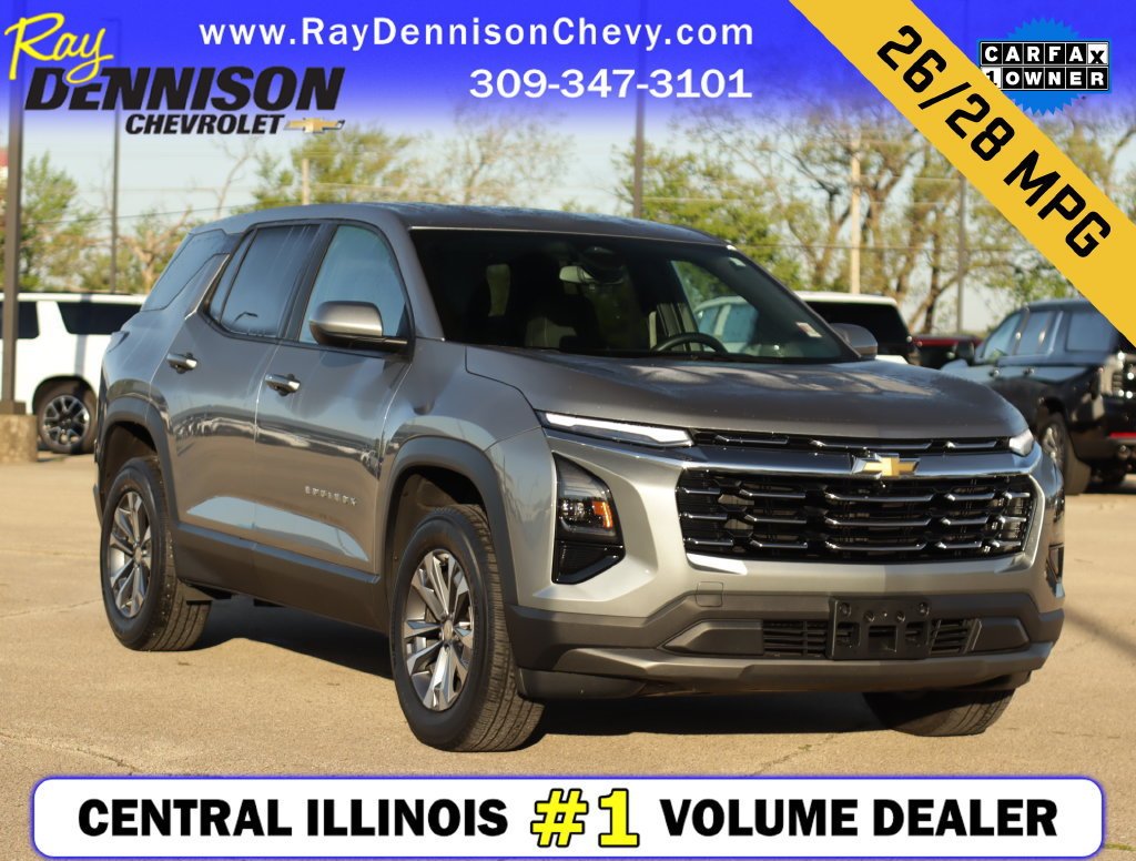 2025 Chevrolet Equinox