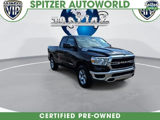 2023 Ram 1500 Big Horn/Lone Star
