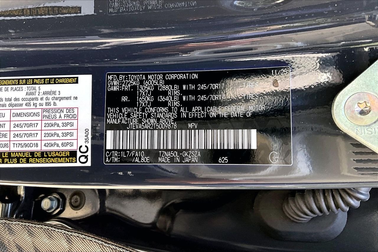 Used 2026  Toyota SR5 image 16