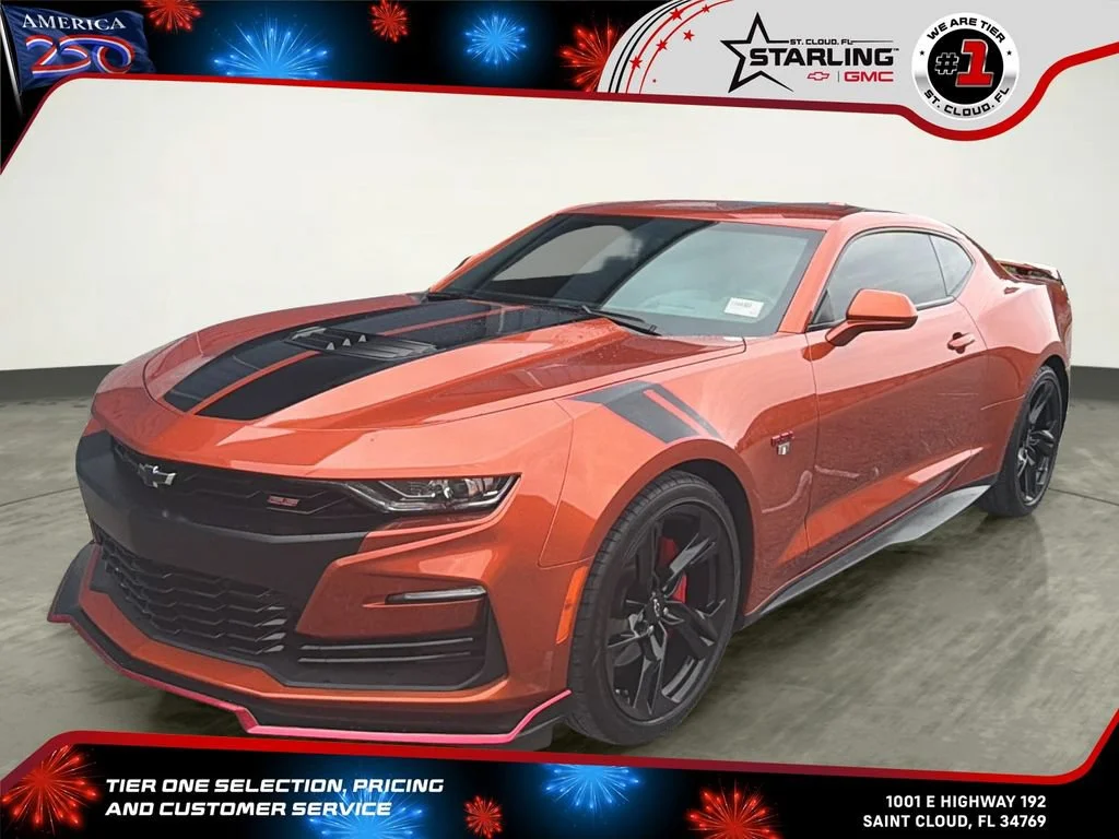 Used 2024 Vivid Orange Metallic Chevrolet 2SS image 1