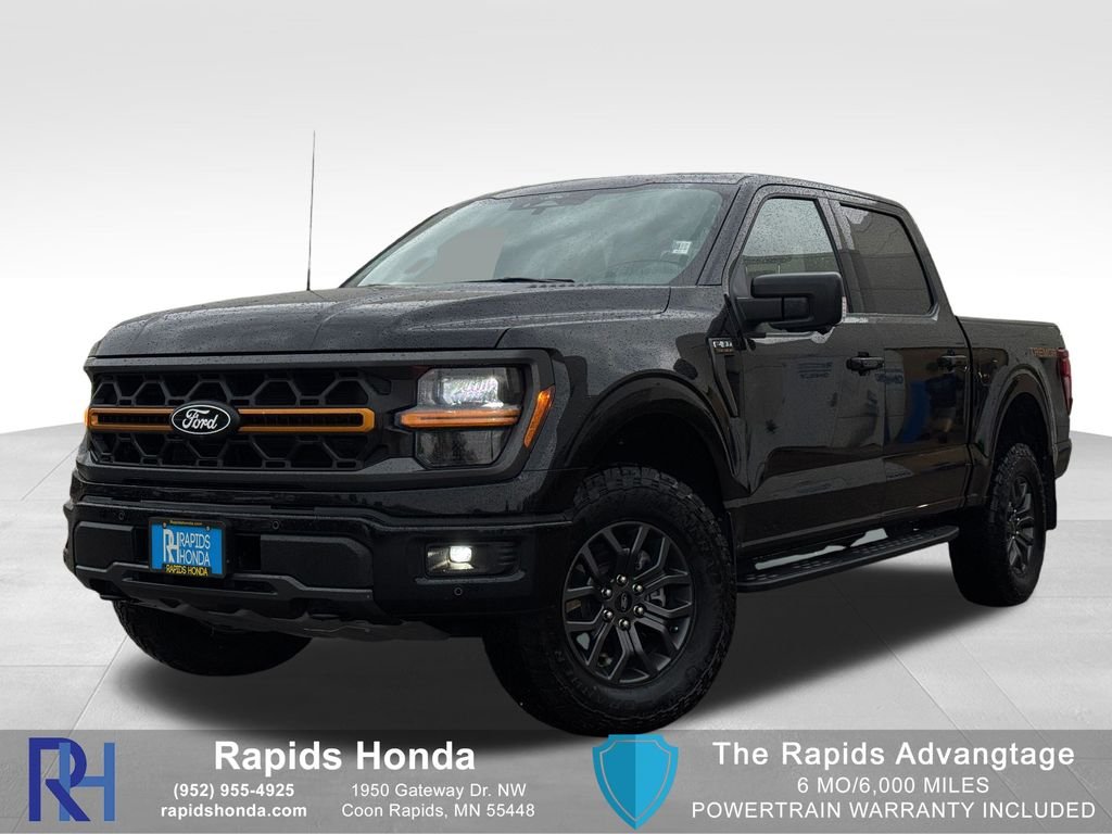 2025 Ford F-150