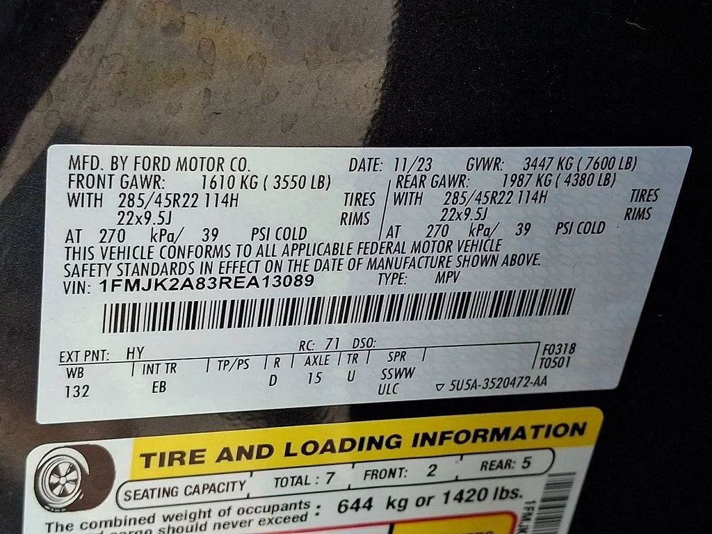 Used 2024  Ford Limited image 61