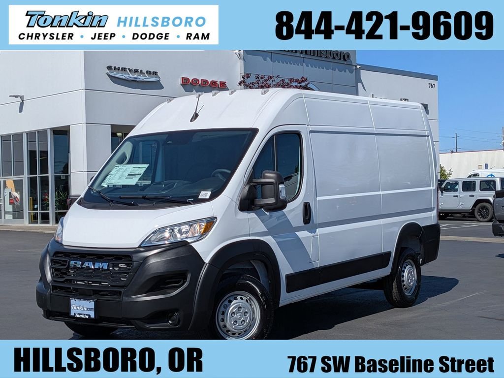 2026 RAM ProMaster 2500 Tradesman 136" WB High Roof's photo