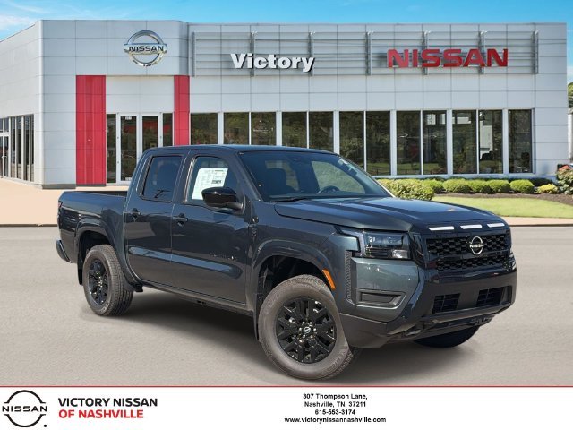 2027 Nissan Frontier Crew Cab SV