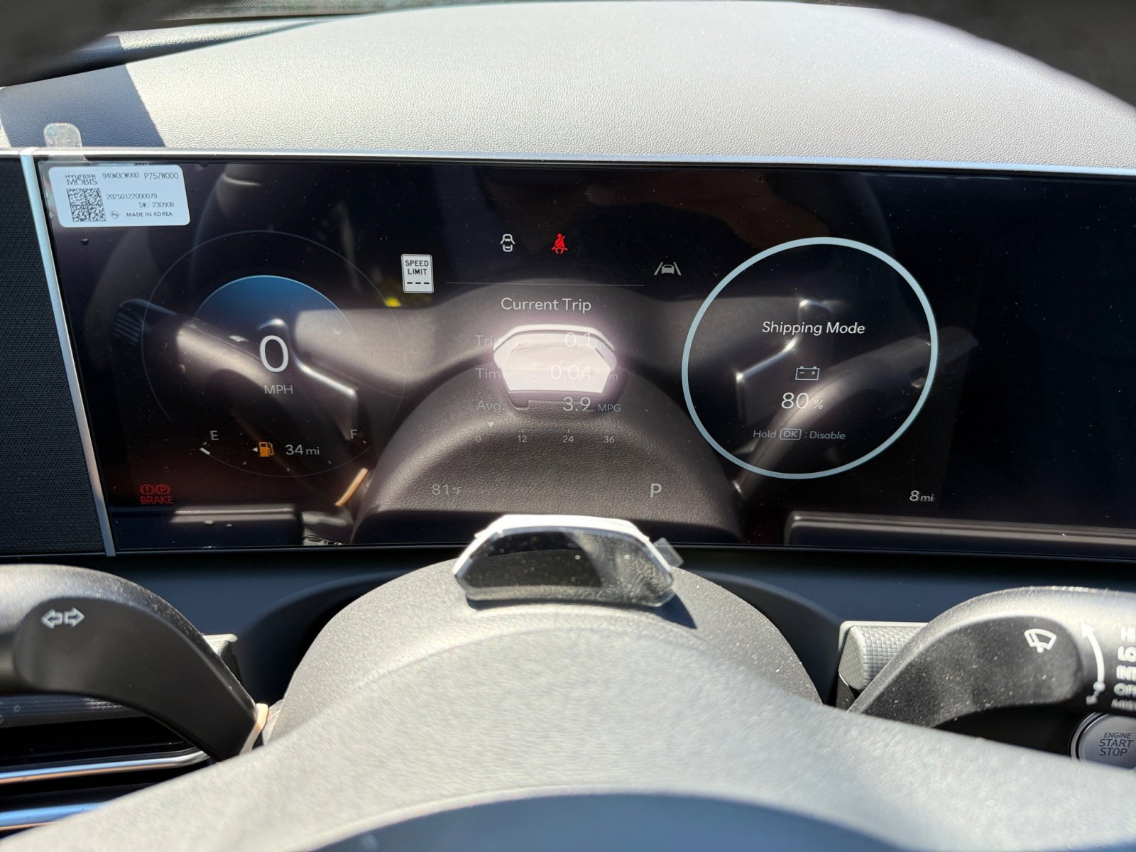 2025 Hyundai Santa Cruz XRT - Photo 11