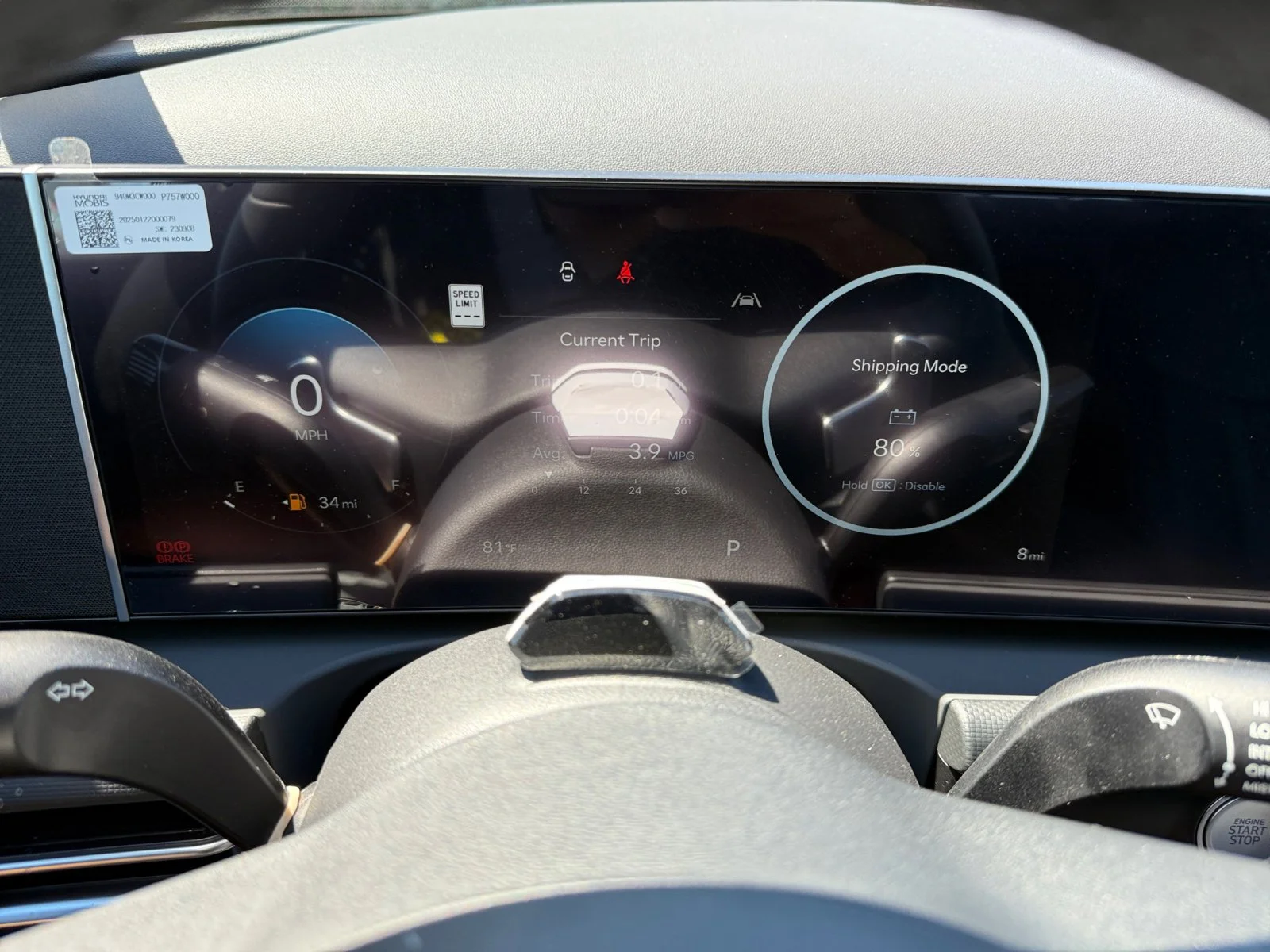 2025 Hyundai Santa Cruz XRT - Photo 11