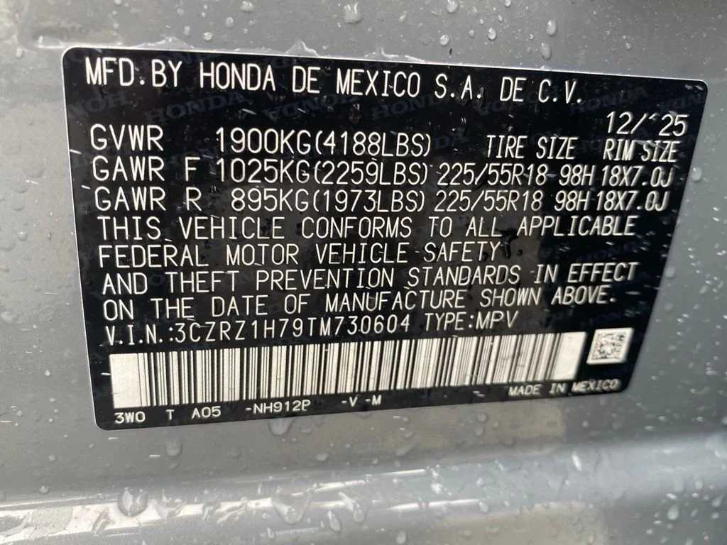 2026 Honda HR-V EX-L - Photo 21